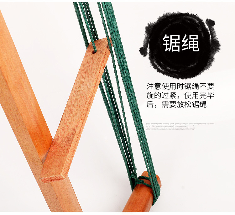 紅木鋸框鋸隼榫鋸順?shù)徖鲜侥竟や徸咏劁徏?xì)齒木工鋸手工鋸木工工具