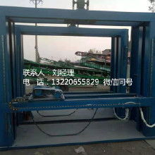 臨沂木工鋸市場分析 價格、批發與廠家全攻略